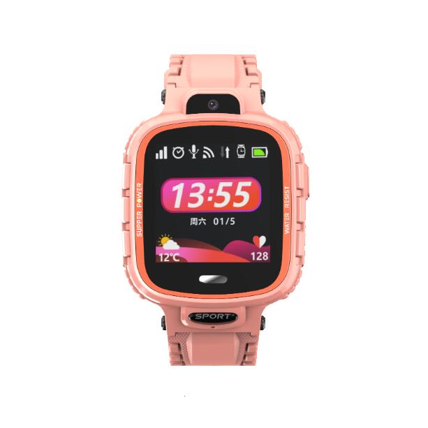 Kids Watch Sport GPS - Montre Connectée Enfant Localisation Appel SOS