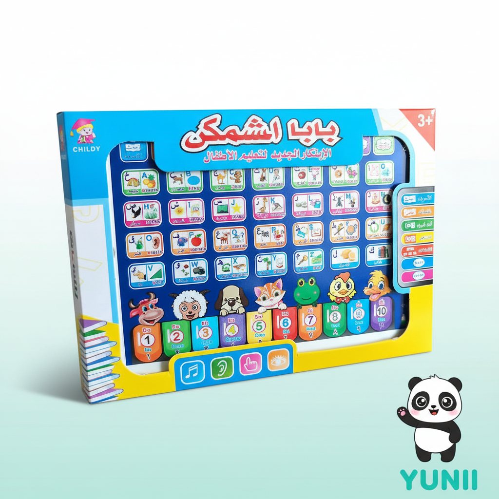 Packaging tablette éducative YUNII Français-Arabe